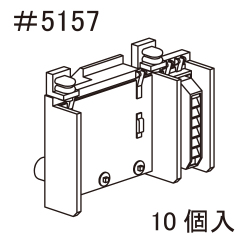 PH-5914-#5157  183系床下機器