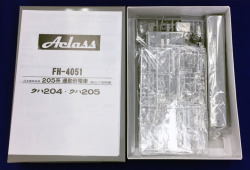 FH-4051　205系ﾌﾟﾗｷｯﾄ　ｸﾊ