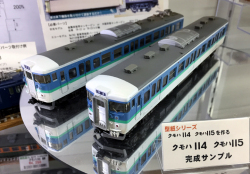 PH-6031 クモハ114・115 DVD付