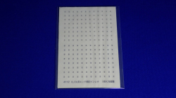 くろまや4112EL_DL用エンド標記インレタ