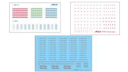 PH-5510 183系用インレタセット修正