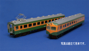 FH-3107  80系 塗装済ボディキット　サハ87　300番代