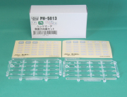 PH-5013