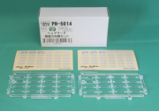 PH-5014