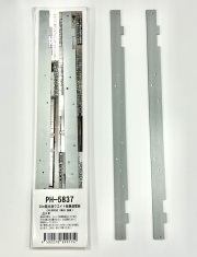 PH-5837ウエイト兼通電板1輌分