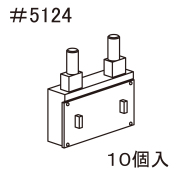 PH-5914-#5124  183系床下機器