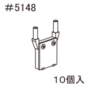 PH-5914-#5148  183系床下機器