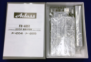 FH-4051　205系ﾌﾟﾗｷｯﾄ　ｸﾊ