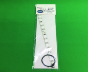 シーダー/MC252/室内灯（昼白色）蛍光灯色LED5灯