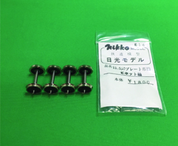 日光/NIKKO013/車輪11.5φプレート車輪(ピボット軸）