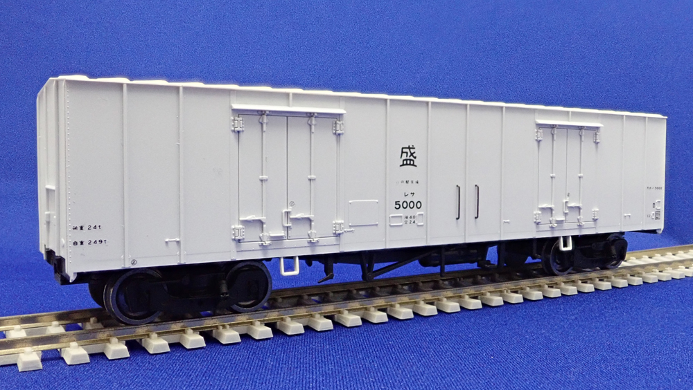 レサ５０００　画像　1