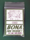BONA　PH-131