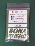 BONA　PH-132