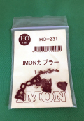 IMON　HO-231