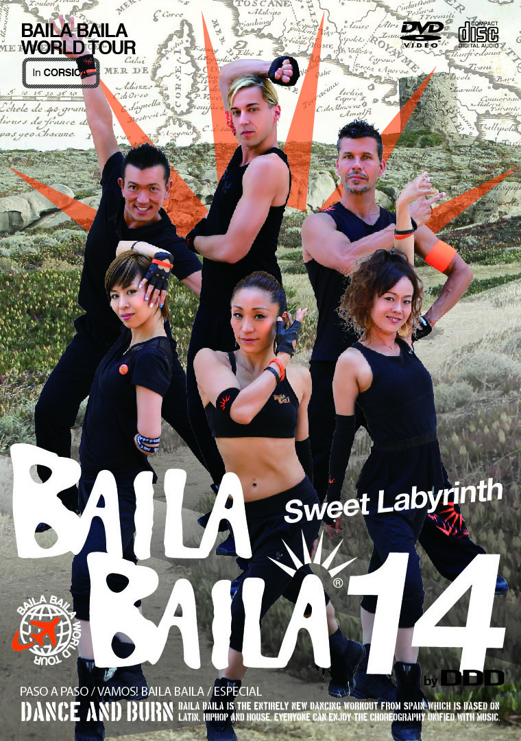 BAILA14