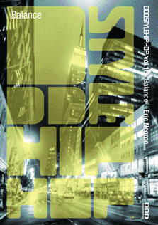 HIPHOP18パッケージ