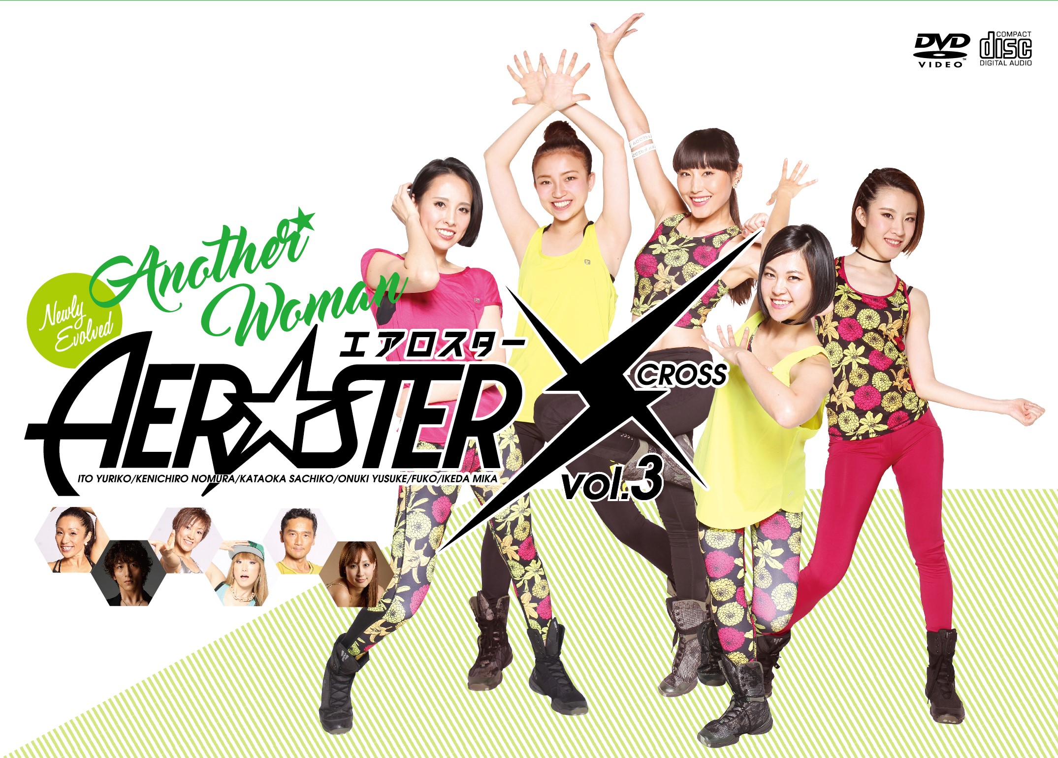 AER☆STER X vol.3　“Another Woman”　