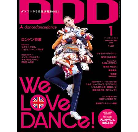 DDD_vol_9