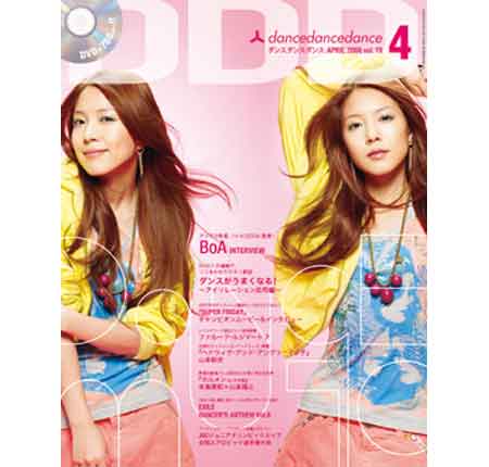 DDD_vol_19