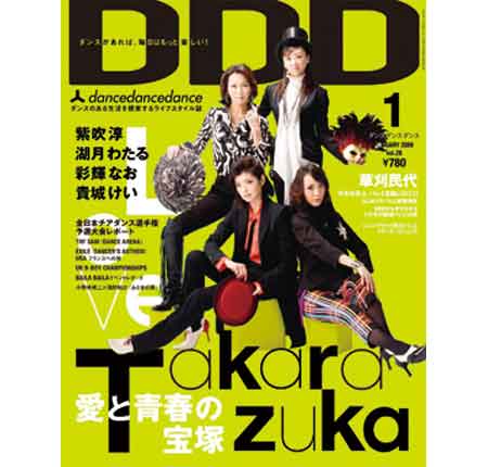 DDD_vol_28
