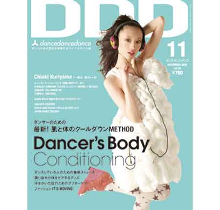 DDD_vol_38