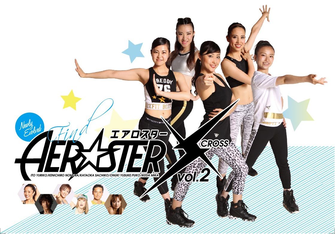 AER☆STER X vol.2　“Find”　