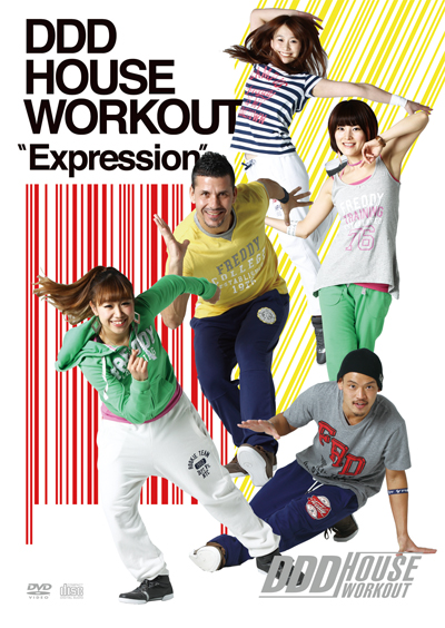 DDD HOUSE WORKOUT vol.9