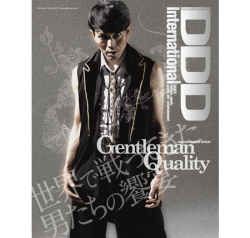 DDD_vol49