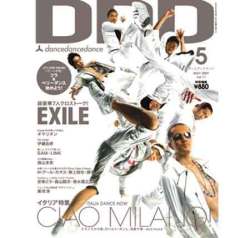 DDD_vol_11