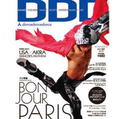 DDD_vol_12