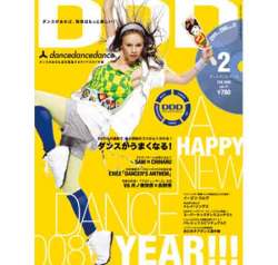 DDD_vol_17