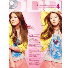 DDD_vol_19