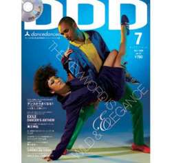 DDD_vol_22