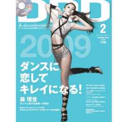 DDD_vol_29
