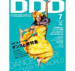 DDD_vol_34