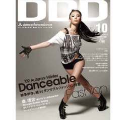 DDD_vol_37