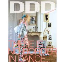 DDD_vol_42