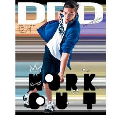 DDD_vol_48
