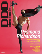 DDD International 2013年5月増刊号