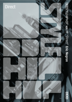 HIPHOP17パッケージ