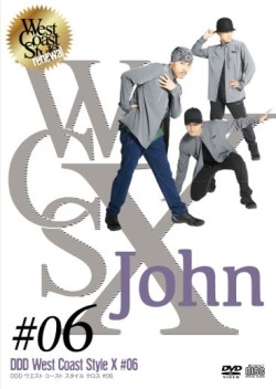 ddd west coast style x 06 john ddd store