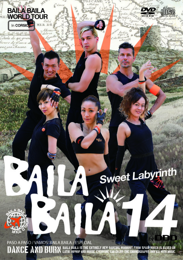 BAILA BAILA vol.14 
