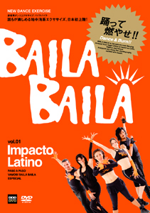 BAILA BAILA vol.1
