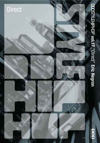 ヒップホップ輸入盤CD７枚セット DDD STYLE HIPHOP ＃17 