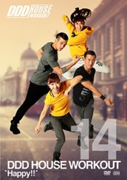 house14.jpg