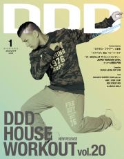 DDD MAGAZINE