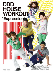 DDD HOUSE WORKOUT vol.9