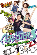 AER☆STER3 Dancing in the Jungle