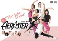 AER☆STER X vol.7　“The light is you”　