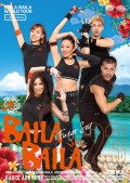 BAILA BAILA vol.23 “Fuego Soy”CD+DVD 2枚組